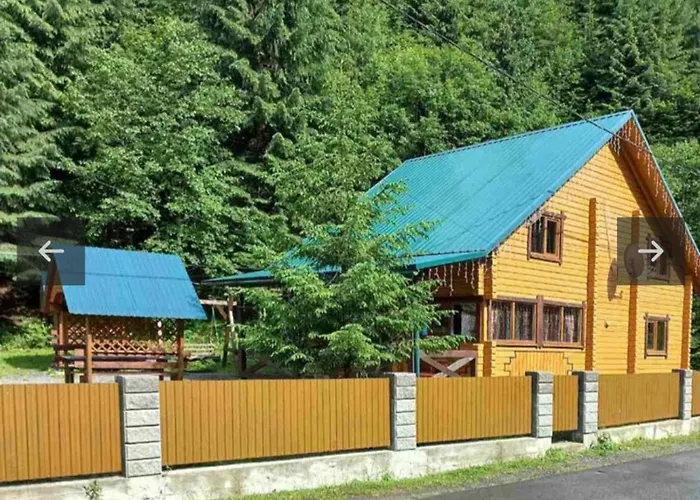 лісова тиша номер - 2 公寓